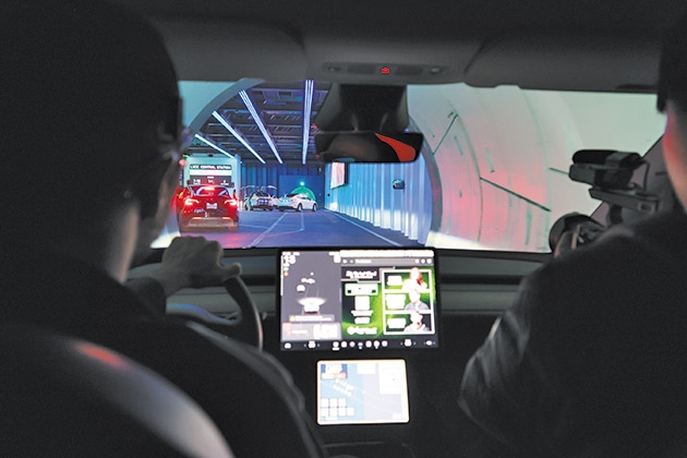 2-4 부산시장 베가스루프 체험_cw8